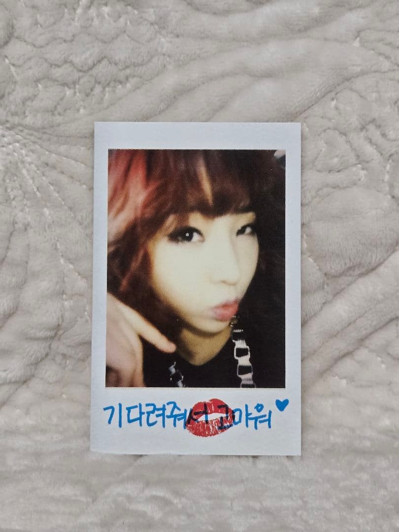 ​【世界に1枚】2NE1 CL 直筆メッセージ入り 生ポラロイド ＆ CRUSH