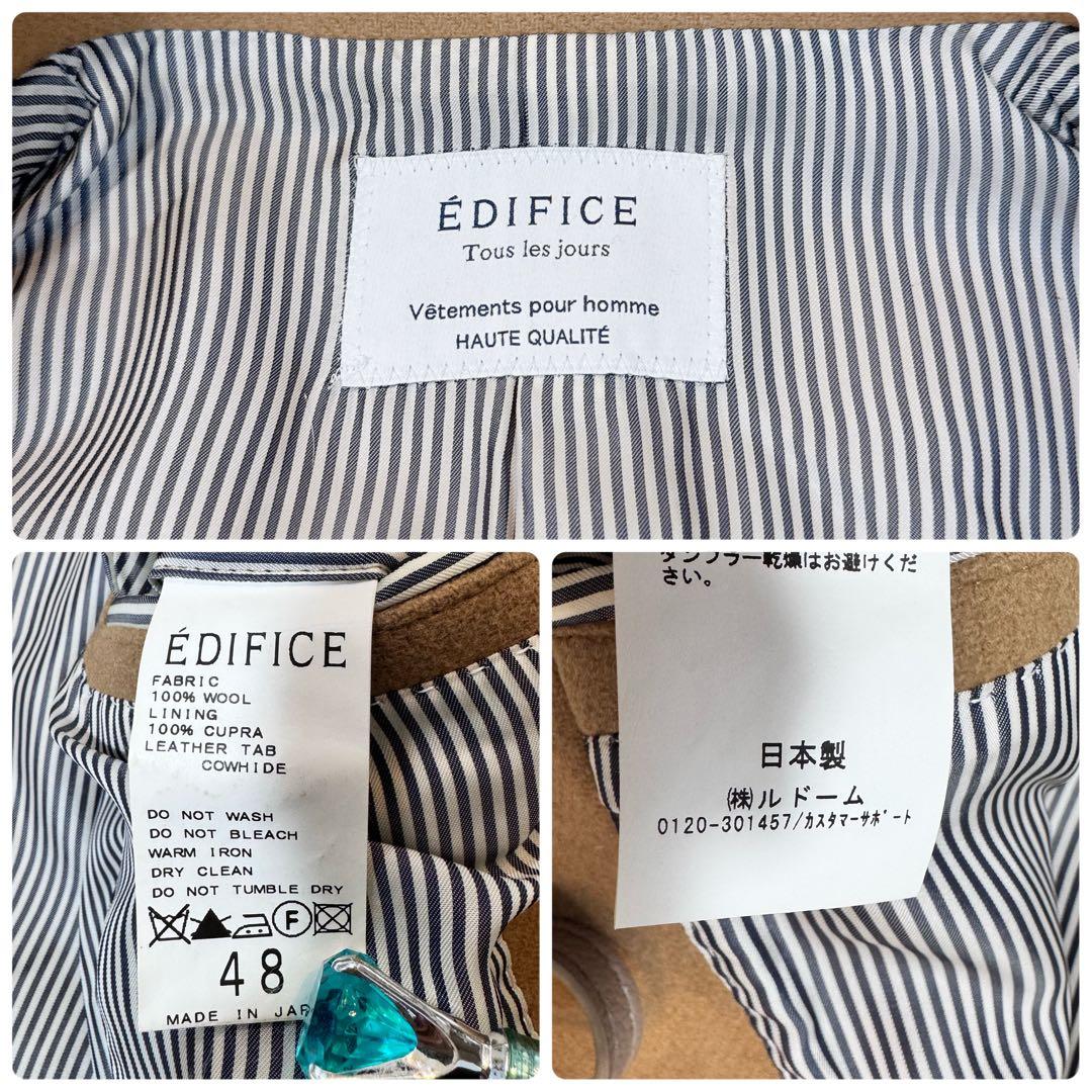 美品 EDIFICE メルトン ラウンドカラー　コート くるみボタン L
