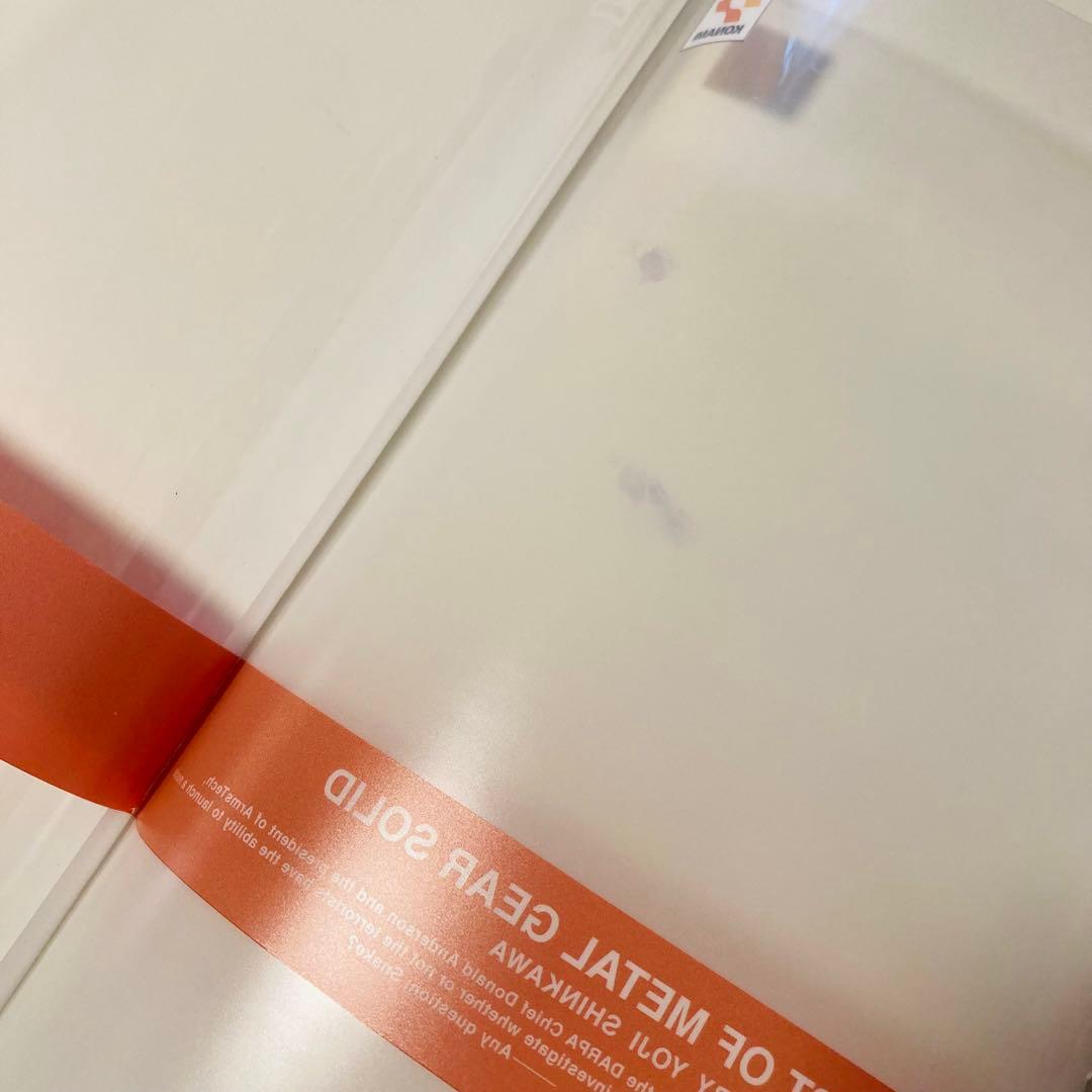 初版書✳️新川洋司『THE ART OF L GEAR SOLID』原画集