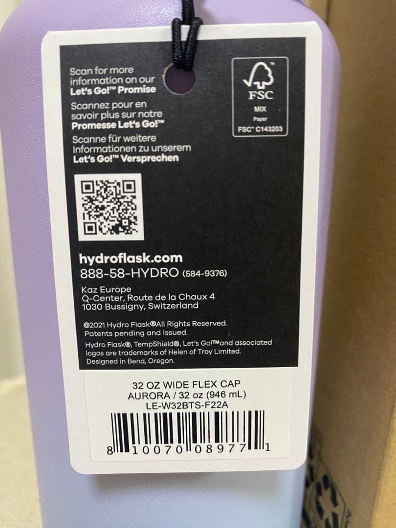 弁当箱・水筒 Hydro Flask 32 oz Wide Flex Cap Aurora