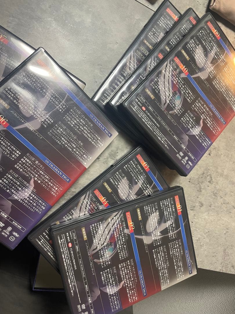 ウルトラマンティガ メモリアルボックス DVD 期間限定生産品【長野博：V6】