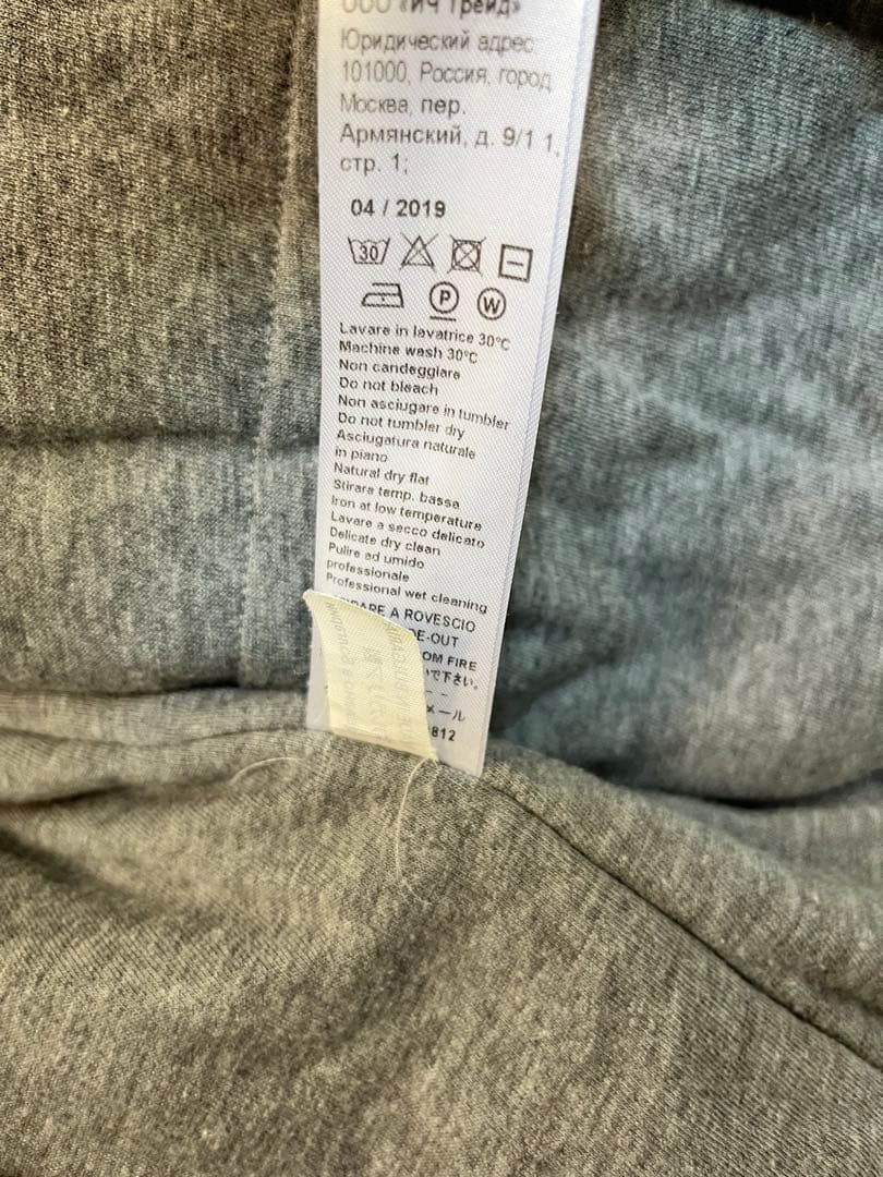 【専用】il gufo ジャケット＋Terre de Marinsブラウス