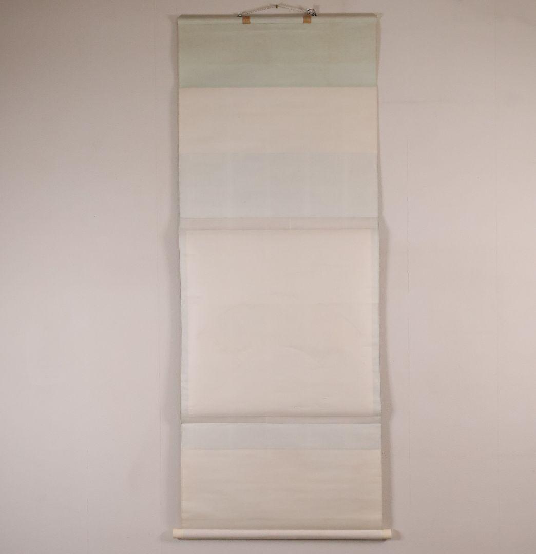 【模写】石黒連州 紙本 掛軸 扇面 みみづく 梟 真宗大谷派 富山 MB123