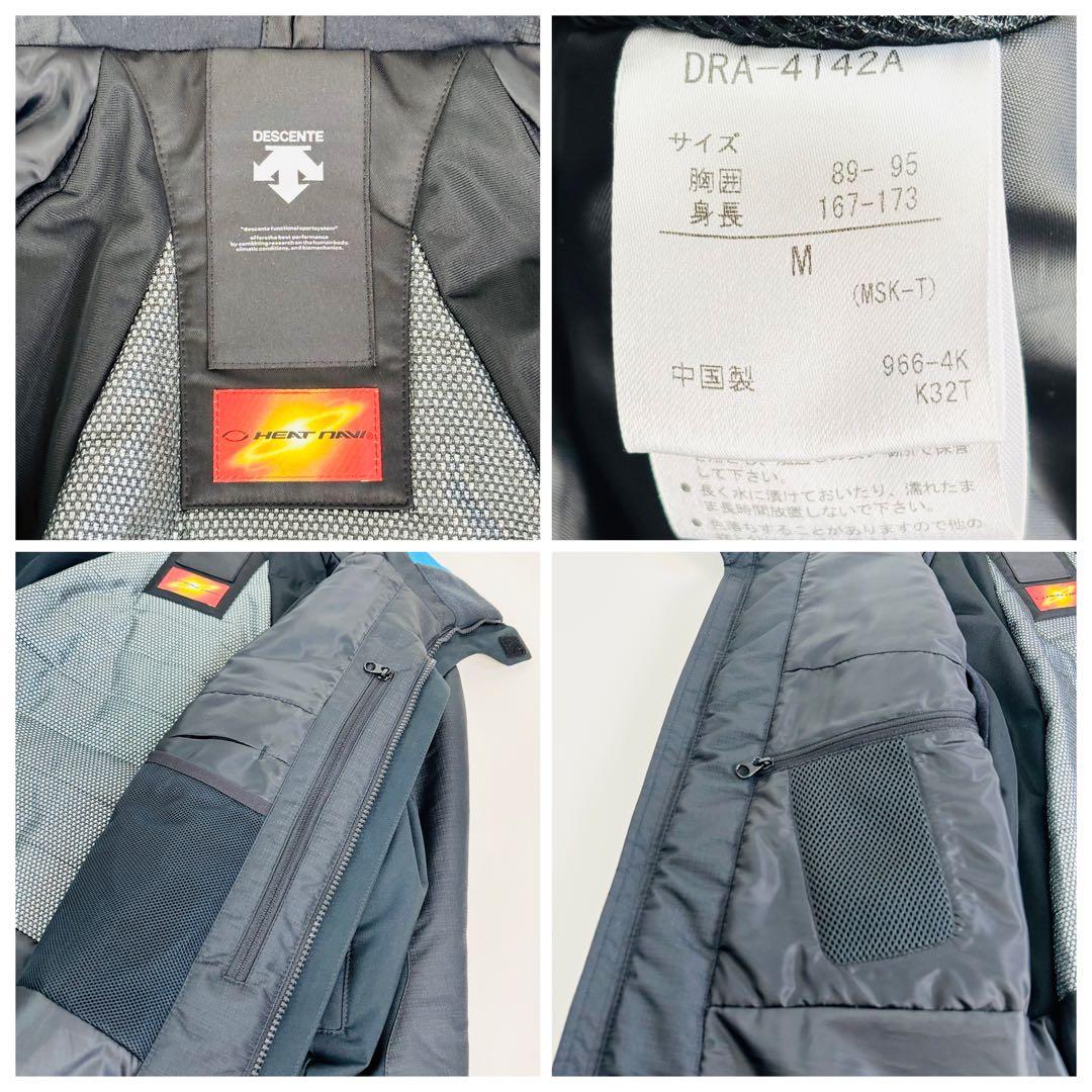 2580【美品】フェニックス ファブリス スキーウェア メンズ 上下セット