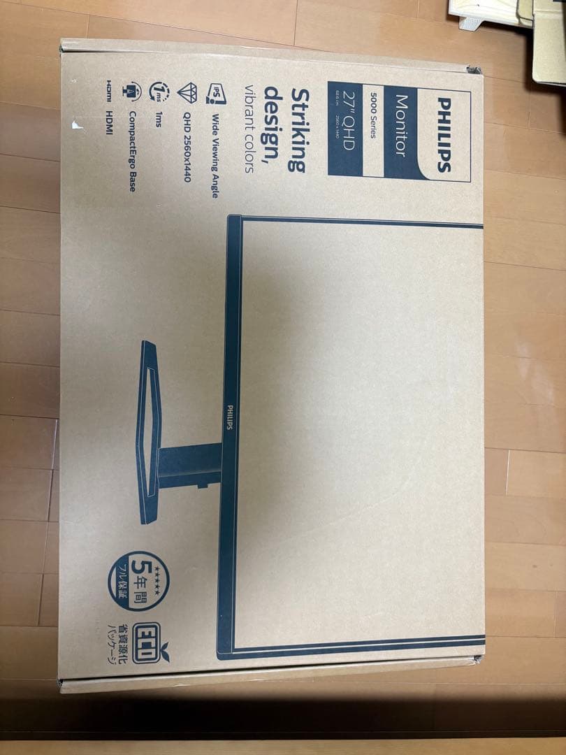 PHILIPS 液晶ディスプレイ PCモニター 27E1N5500E/11