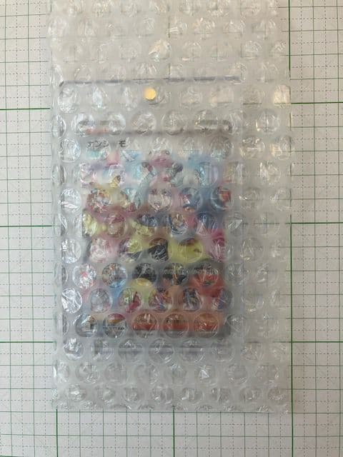 ポケモンカード ナンジャモ SAR SV2D クレイバースト 096/071