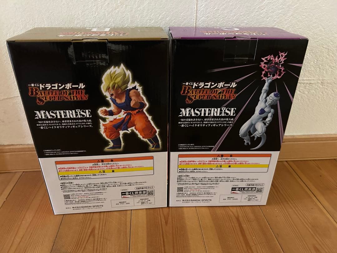 ドラゴンボール　一番くじ　フィギュア　B賞　C賞　孫悟空　フリーザ
