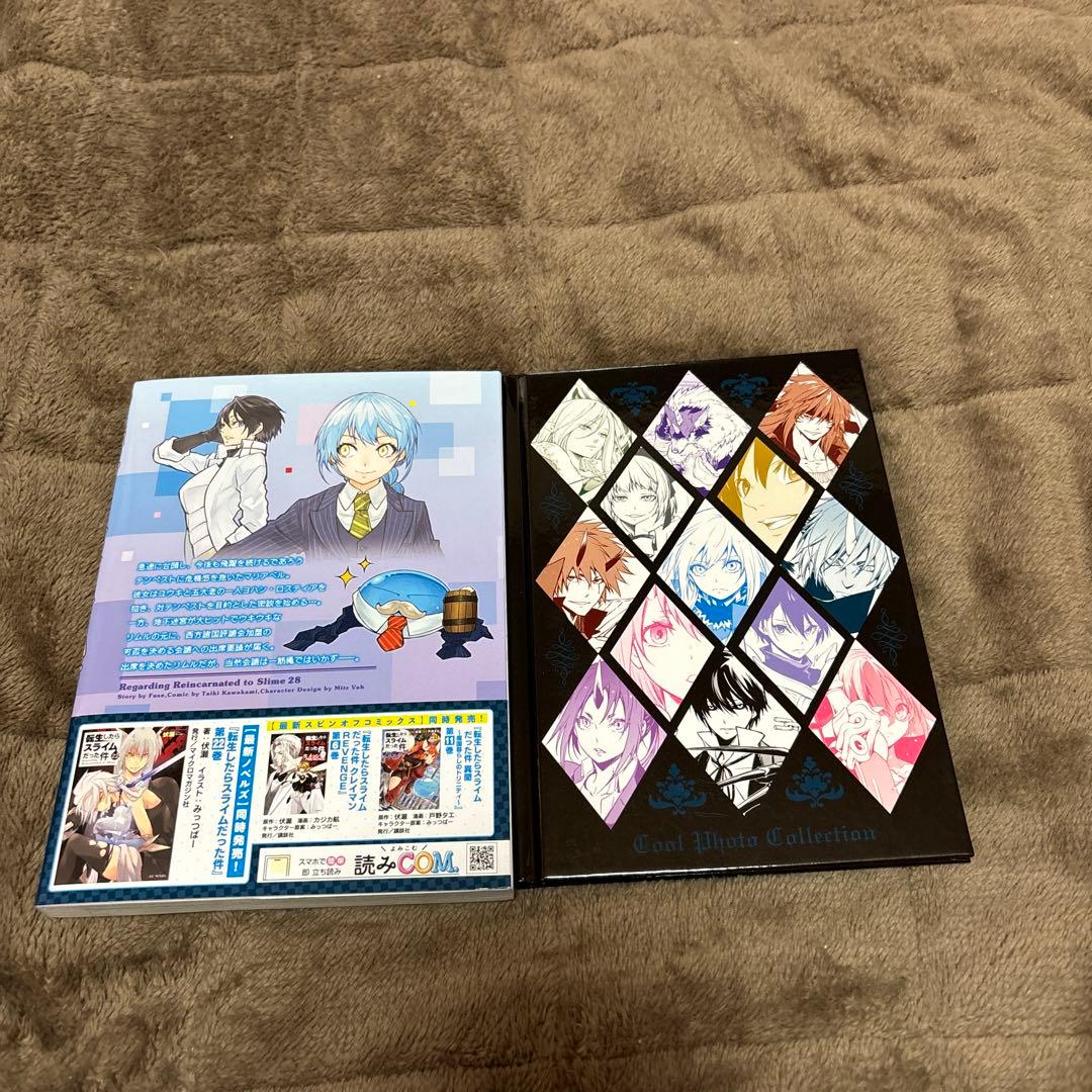 転生したらスライムだった件 24-29巻 特装版 セット 全初版 希少