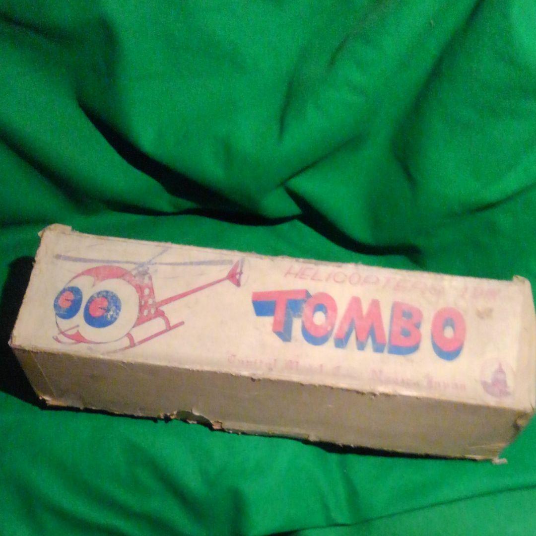 ラジコンヘリコプター