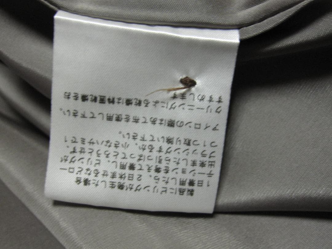 【美品】ADIEU TRISTESSE アルパカ チェック コート