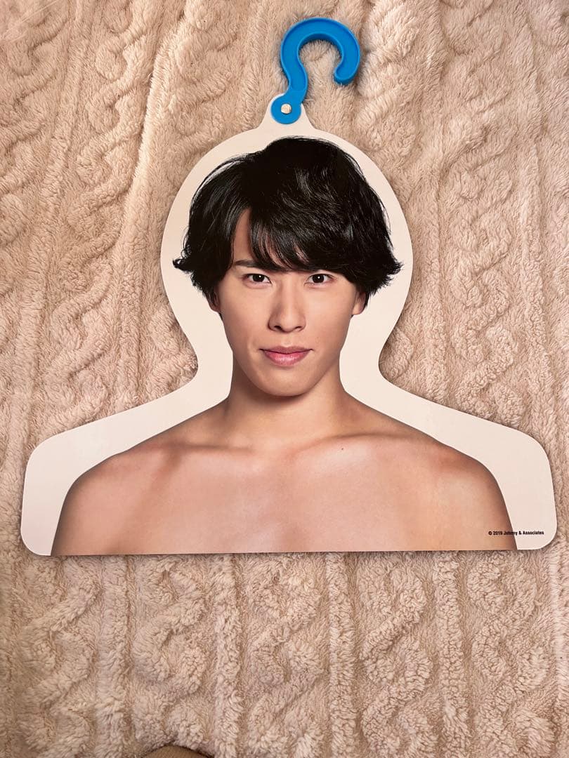 【レア】 Man 宮舘涼太 フォトハンガー エロハン値下げ可能24h以内
