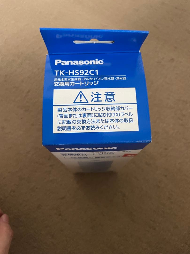 【未使用・開封済】TK-HS92C1 浄水器交換用カートリッジ間違えて購入