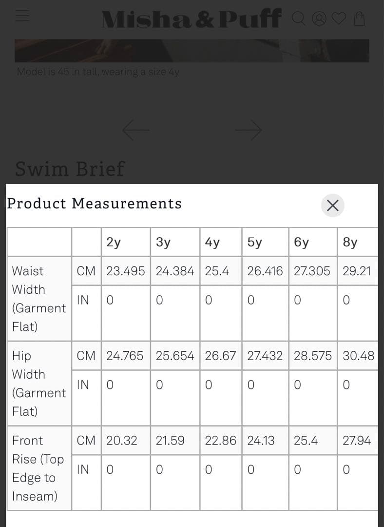 misha&puff ストライプ セパレート水着 8y