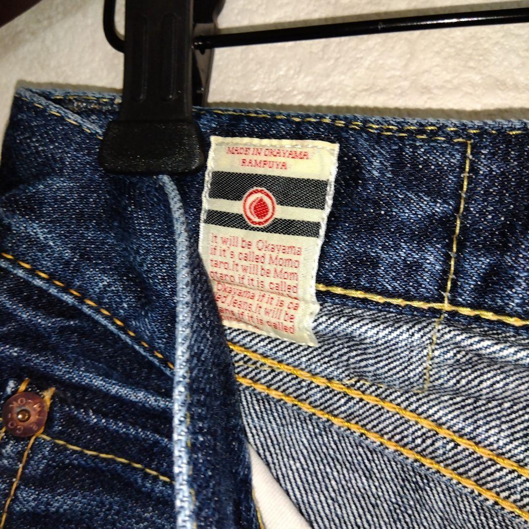 レア　桃太郎ジーンズ　0905SP クラシックストレート　出陣　写楽鬼　W33