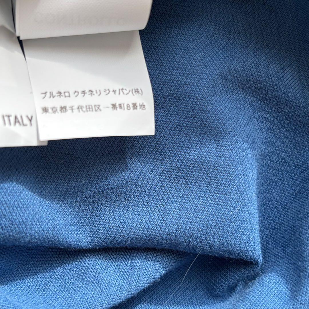 美品✨ ブルネロクチネリ ポロシャツ 青 ブルー SLIM FIT M