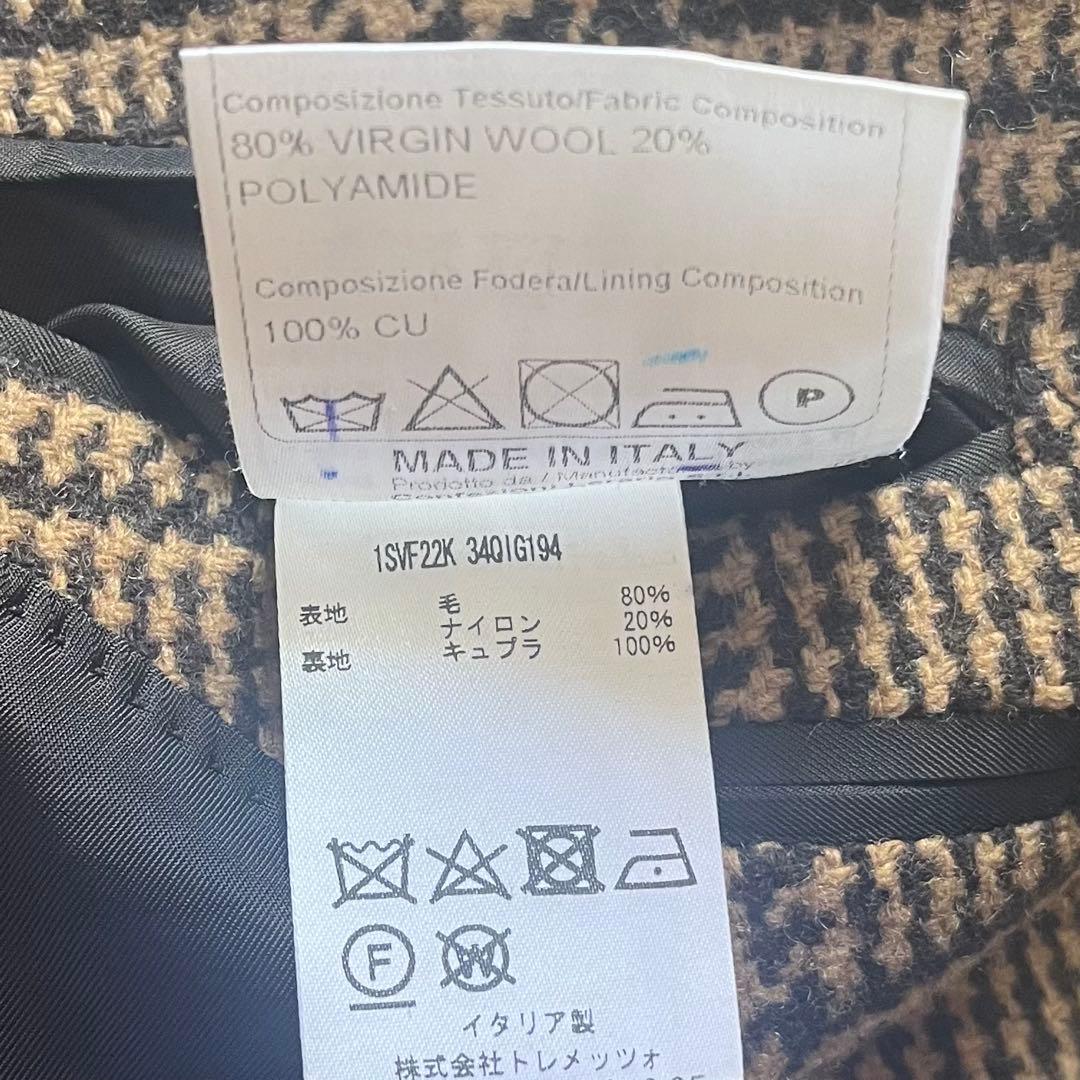 <極美品>TAGLIATORE ×ブリッラ ブラウン ウール ジャケット 50