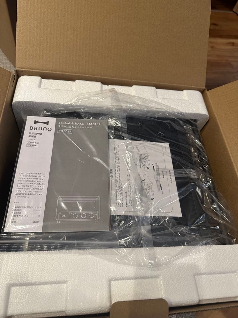 BRUNO トースター