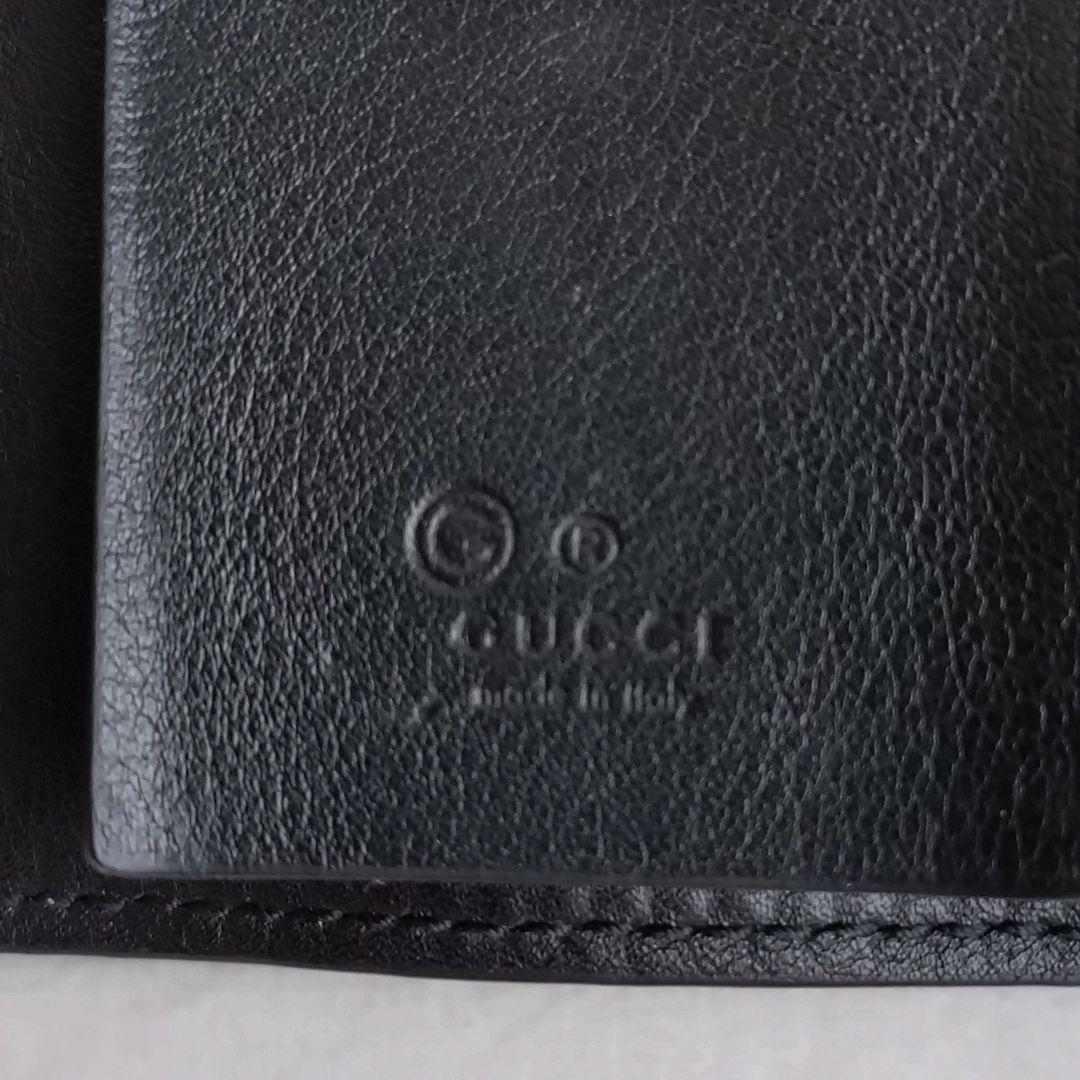 美品 GUCCI キーケース 6連 マイクロシマ レザーブラック