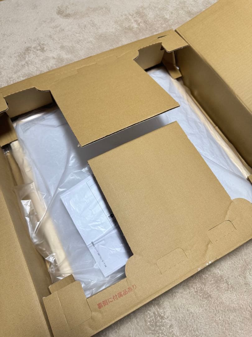 コイズミ KOIZUMI LEDシーリング 8畳 BH180870K