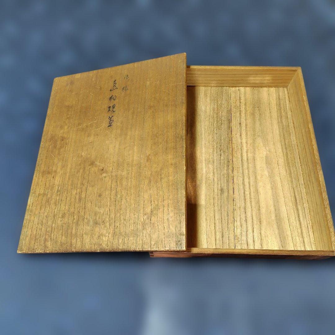 【古い】ミニチュア雛人形セット( 土人形)