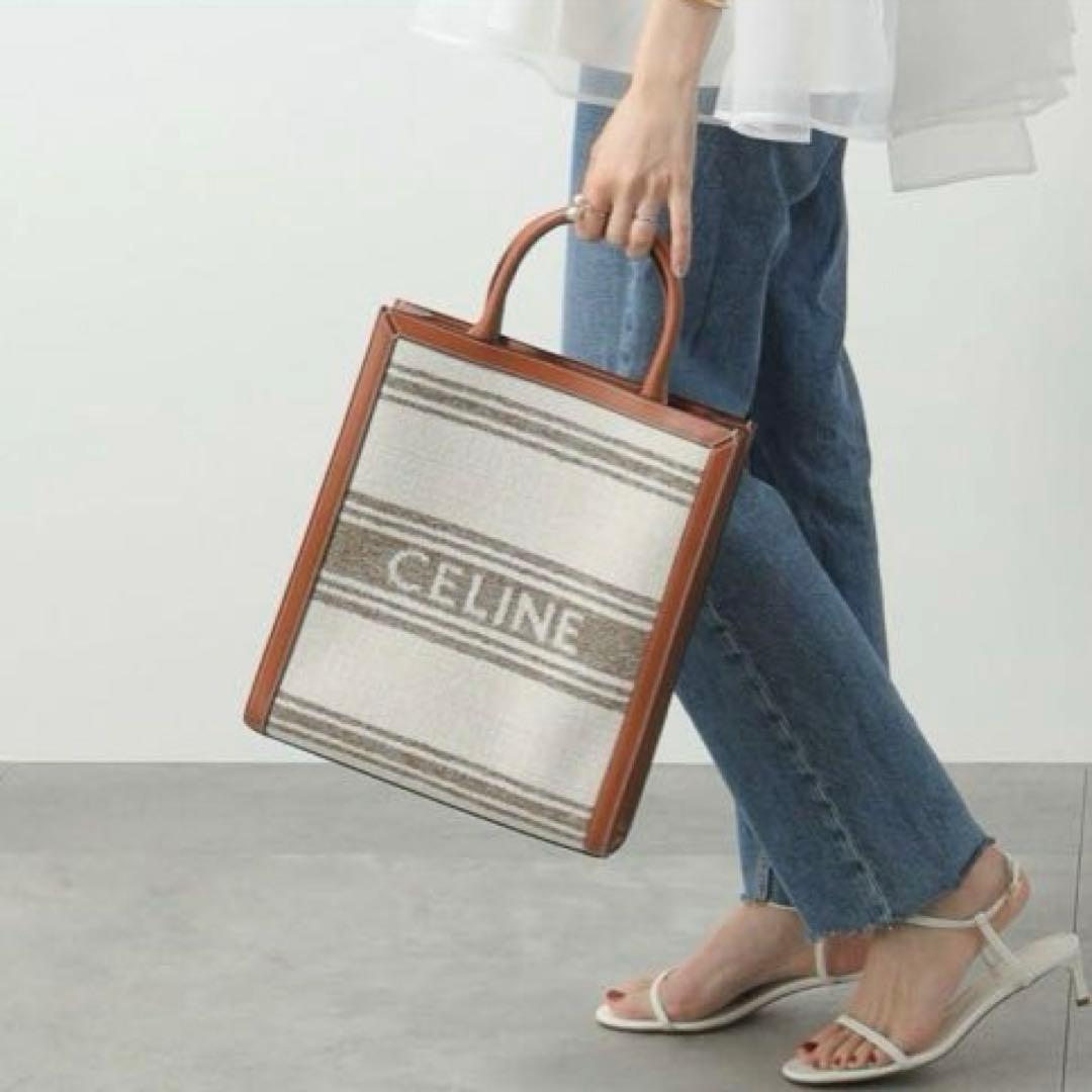CELINE バーティカル カバ cabas vertical トートバッグ