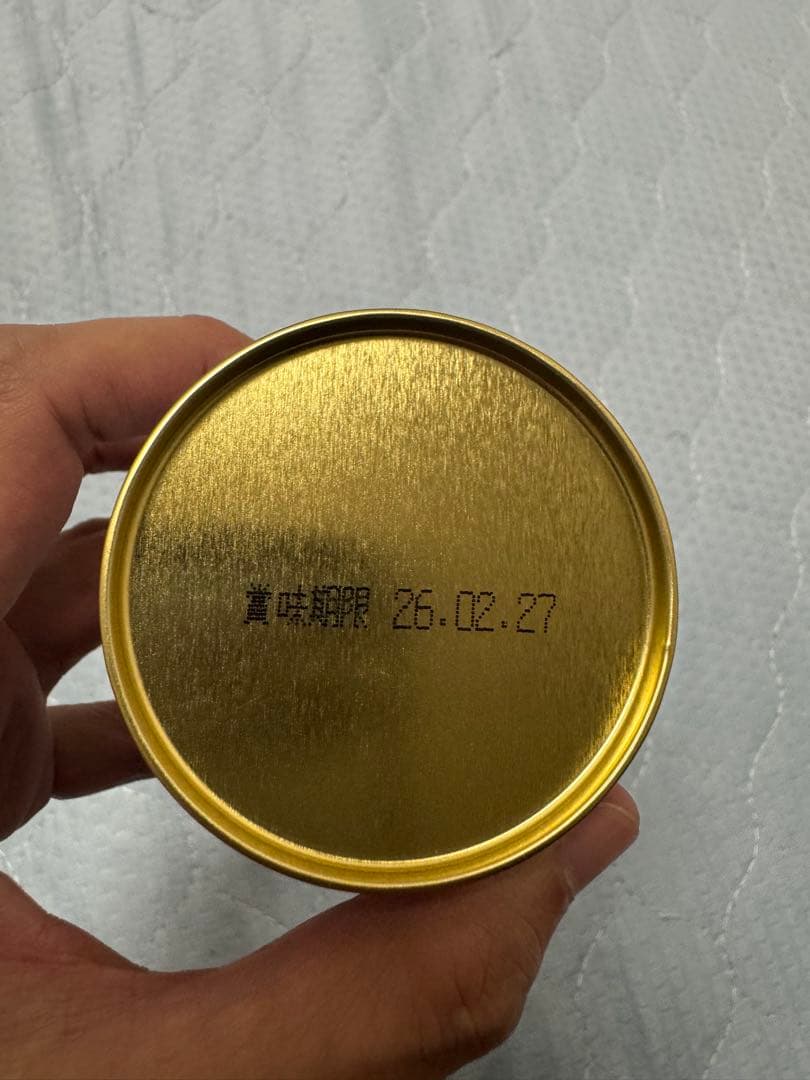丸久小山園　抹茶　五十鈴40g 5缶