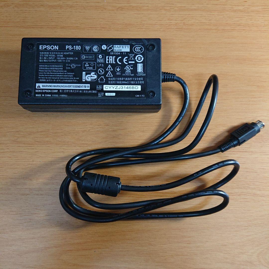 EPSON エプソン TMーT20II m267A レシートプリンター