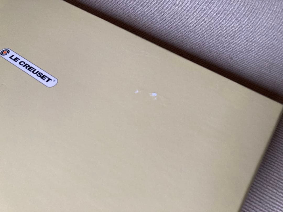 【 新品・未使用 】LE CREUSET／ベビー用食器セット／デューン