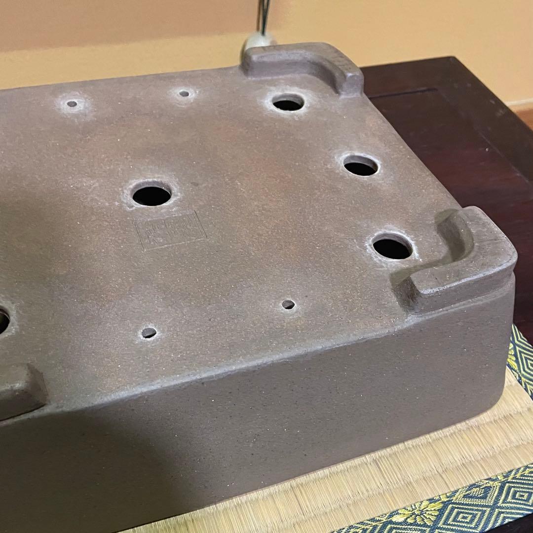 【落款あり】中村祐士 常滑 中野裕士 紫泥長方鉢