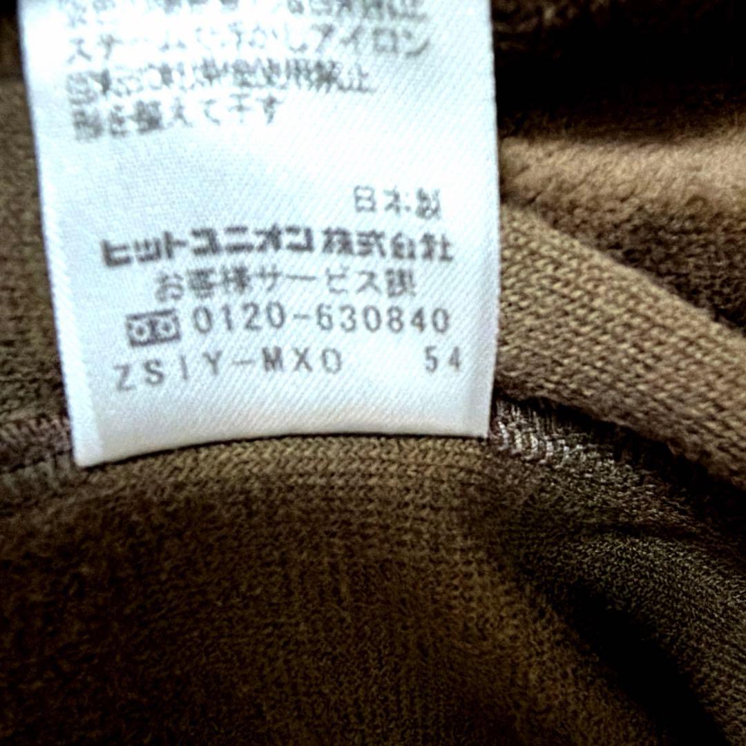 【希少】フレッドペリー トラックジャケット ベロア アーガイル ゴールド刺繍 M