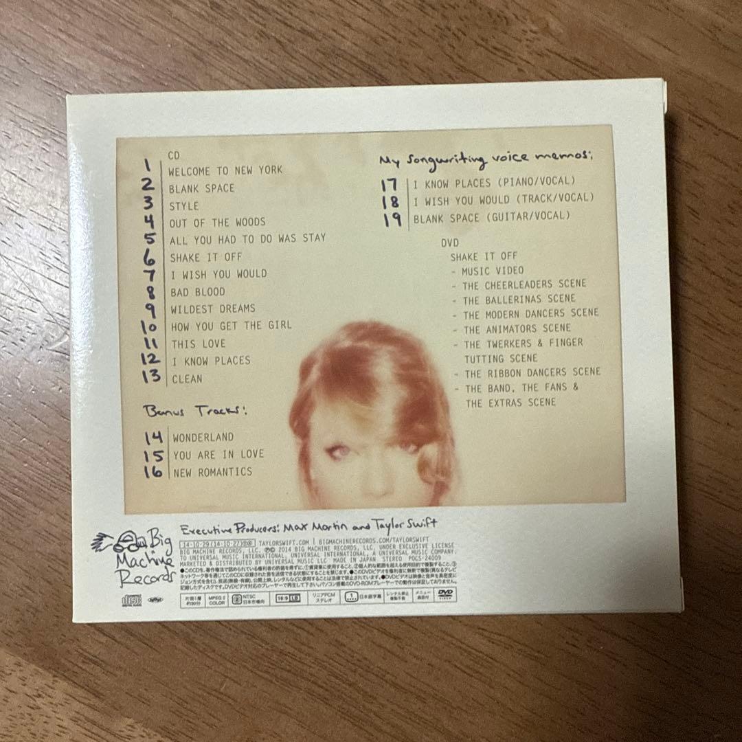 Taylor Swift テイラー・スウィフト アルバム 全6枚セット