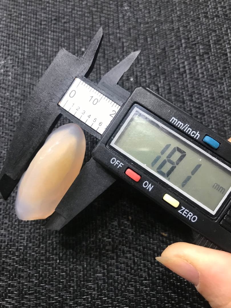 ゴビ石−1188 ゴビ瑪瑙　原石