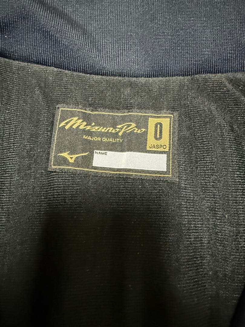 東海大学　グランドコート　東海大　野球