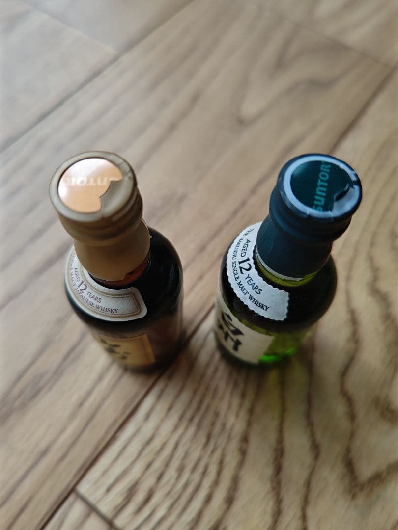 山崎12年・白州12年 50mlセット