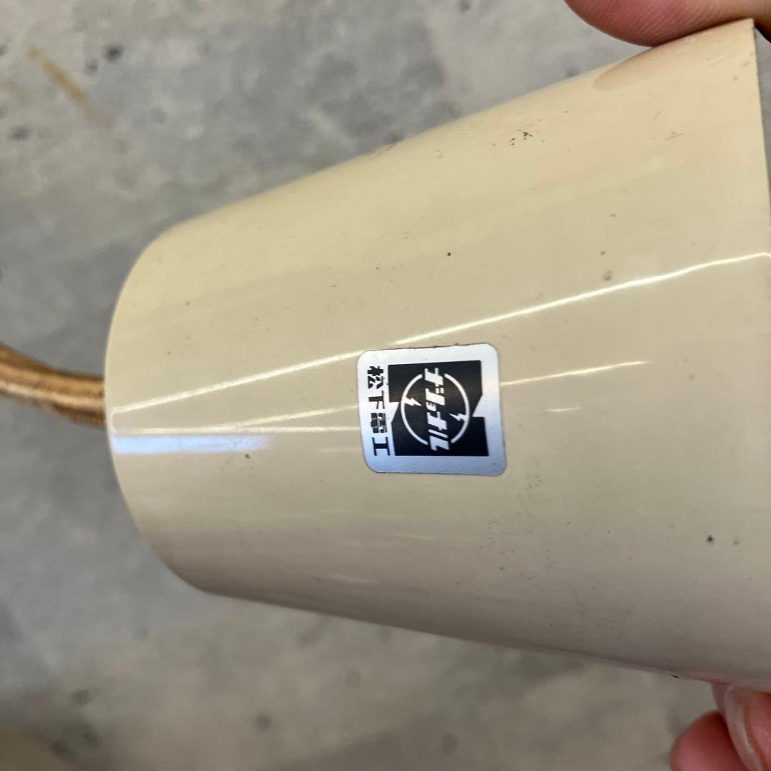 昭和レトロ ナショナル 70年代 ミッドセンチュリー スペースエイジ 天井照明