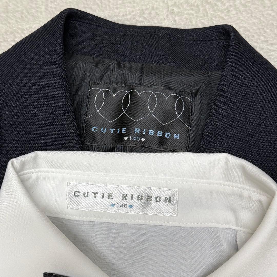 卒服　キューティーリボン　卒業入学式　フォーマルセット　140 【匿名配送】