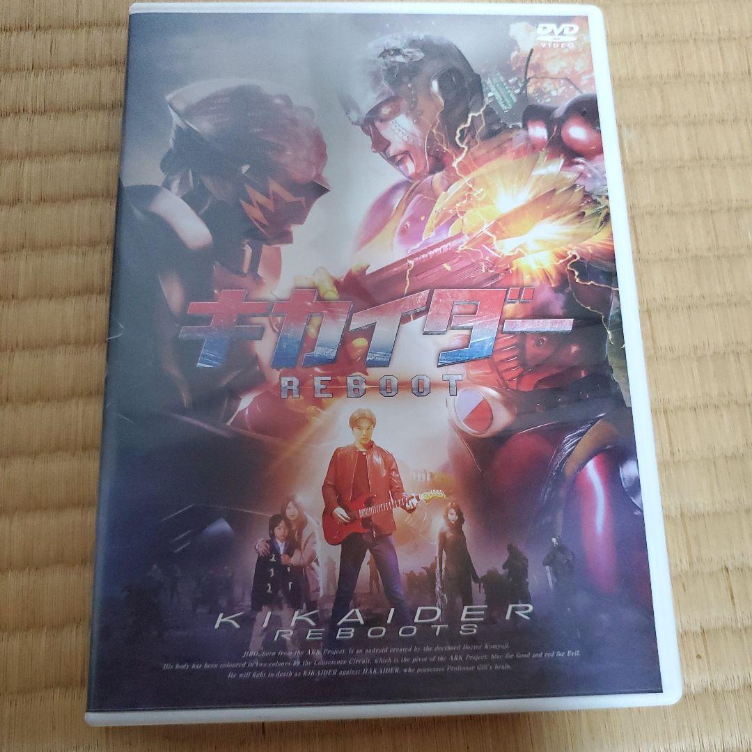 特撮DVDセット 平成版 メタルヒーロー 宇宙刑事 キカイダー