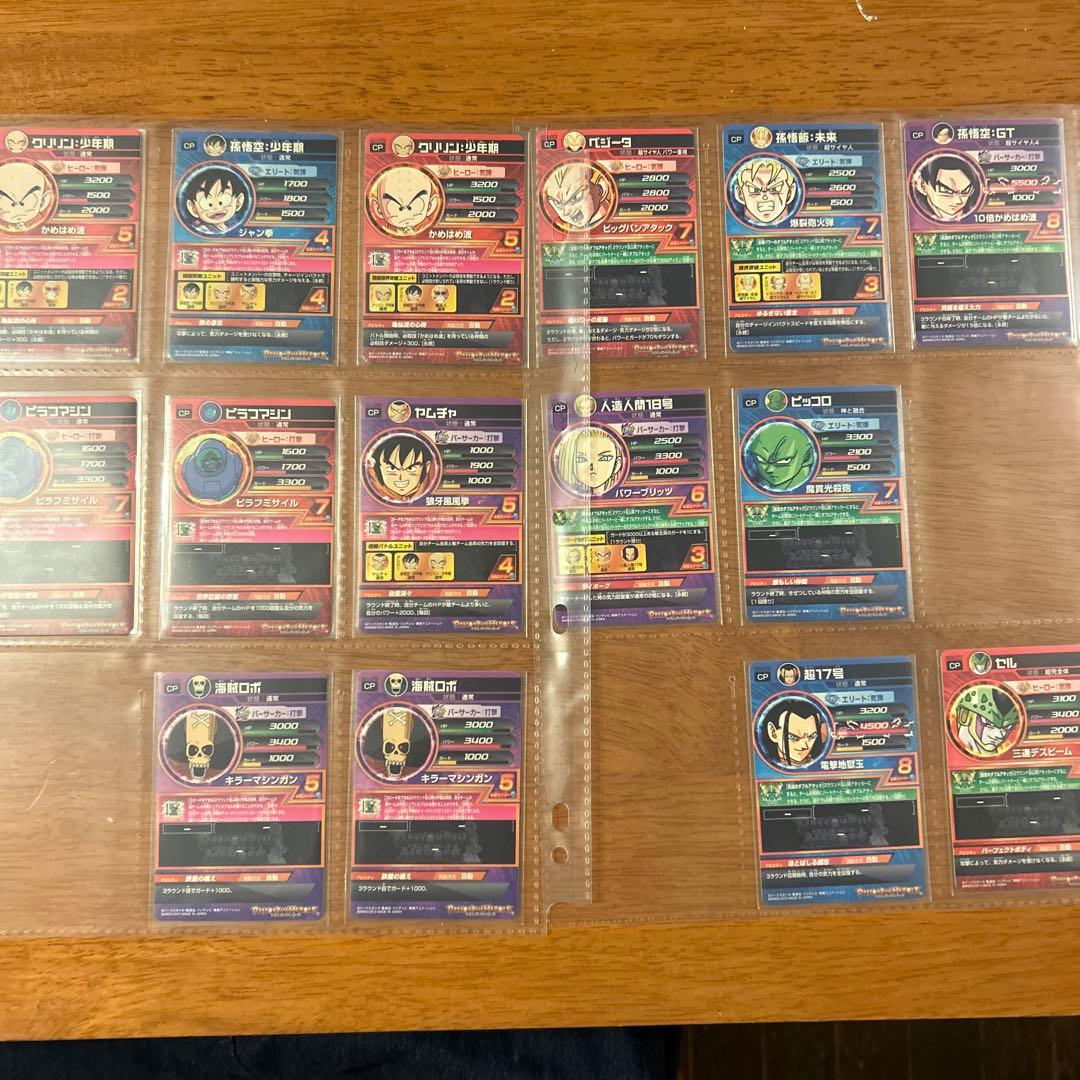 ドラゴンボールヒーローズ 旧弾 CP P 90枚くらい