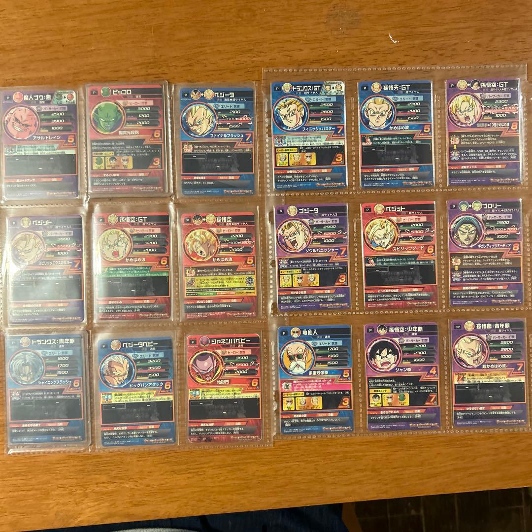 ドラゴンボールヒーローズ 旧弾 CP P 90枚くらい