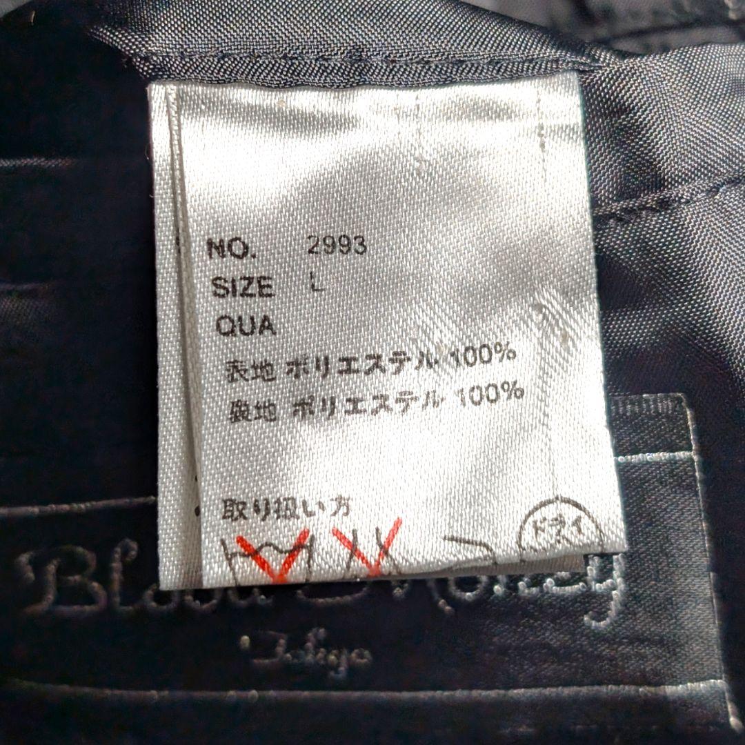 古着　スーツ　ダブル　セットアップ　ステッチ　ストライプ　パッチポケット