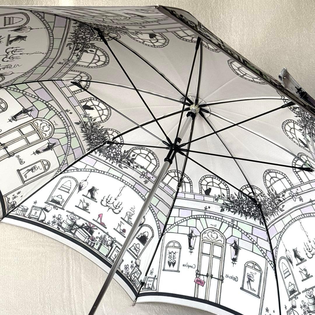 【未使用級】銀座かねまつ　kanematsu 　雨傘　長傘　傘　　日本製