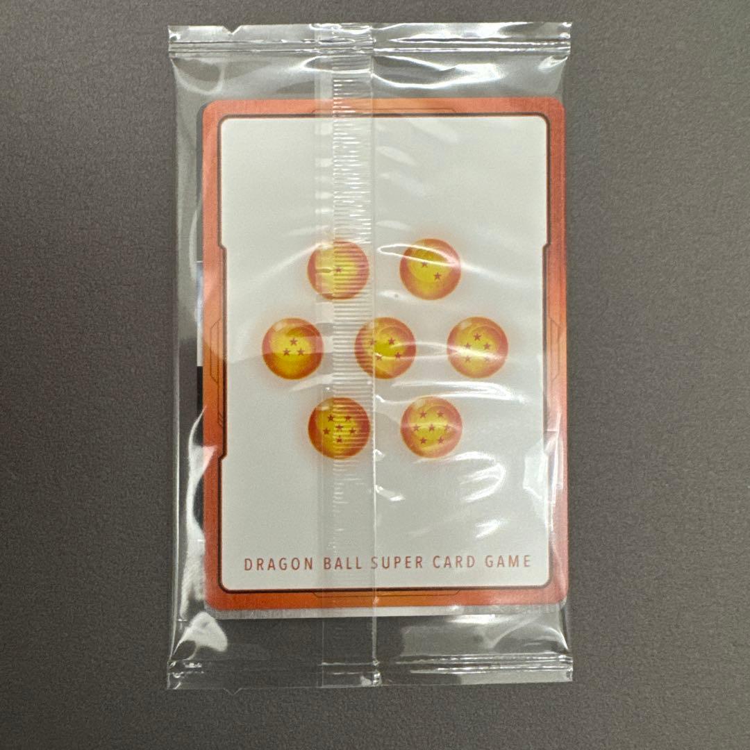 ドラゴンボール Sparking! ZERO 特装版 限定カード