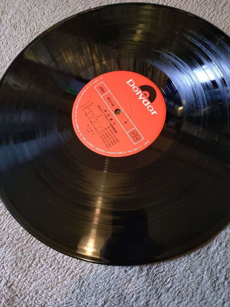 森田童子　カテドラル聖マリア大聖堂　ライブLPレコード