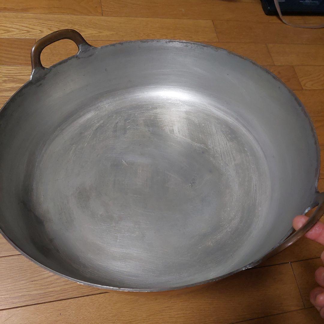 銅製　天ぷら鍋　４５cm