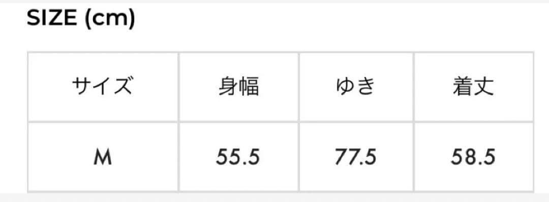 ピンクハウス♡サテンブルゾン♡