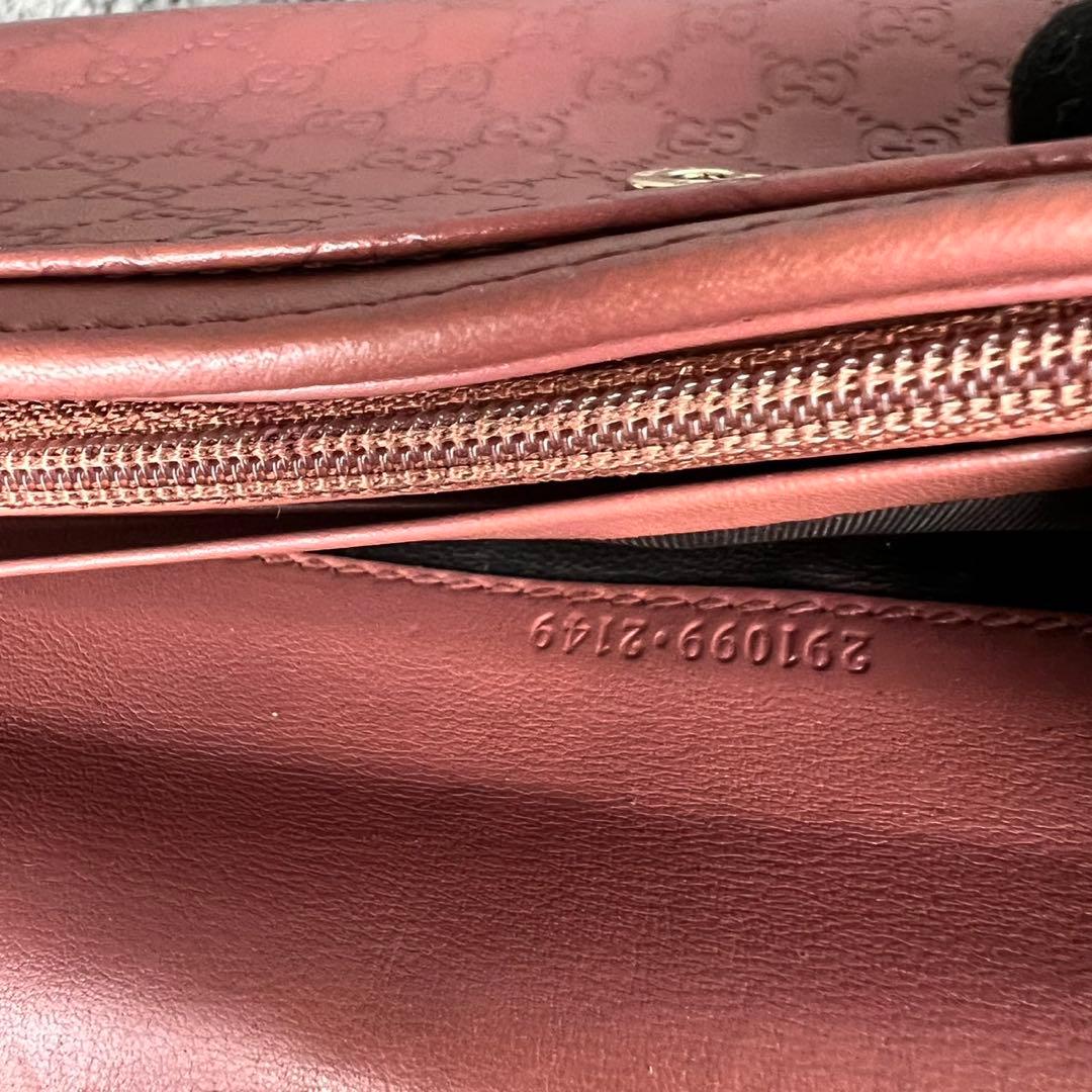 GUCCI マイクロGG シマ レザー 長財布 ピンク