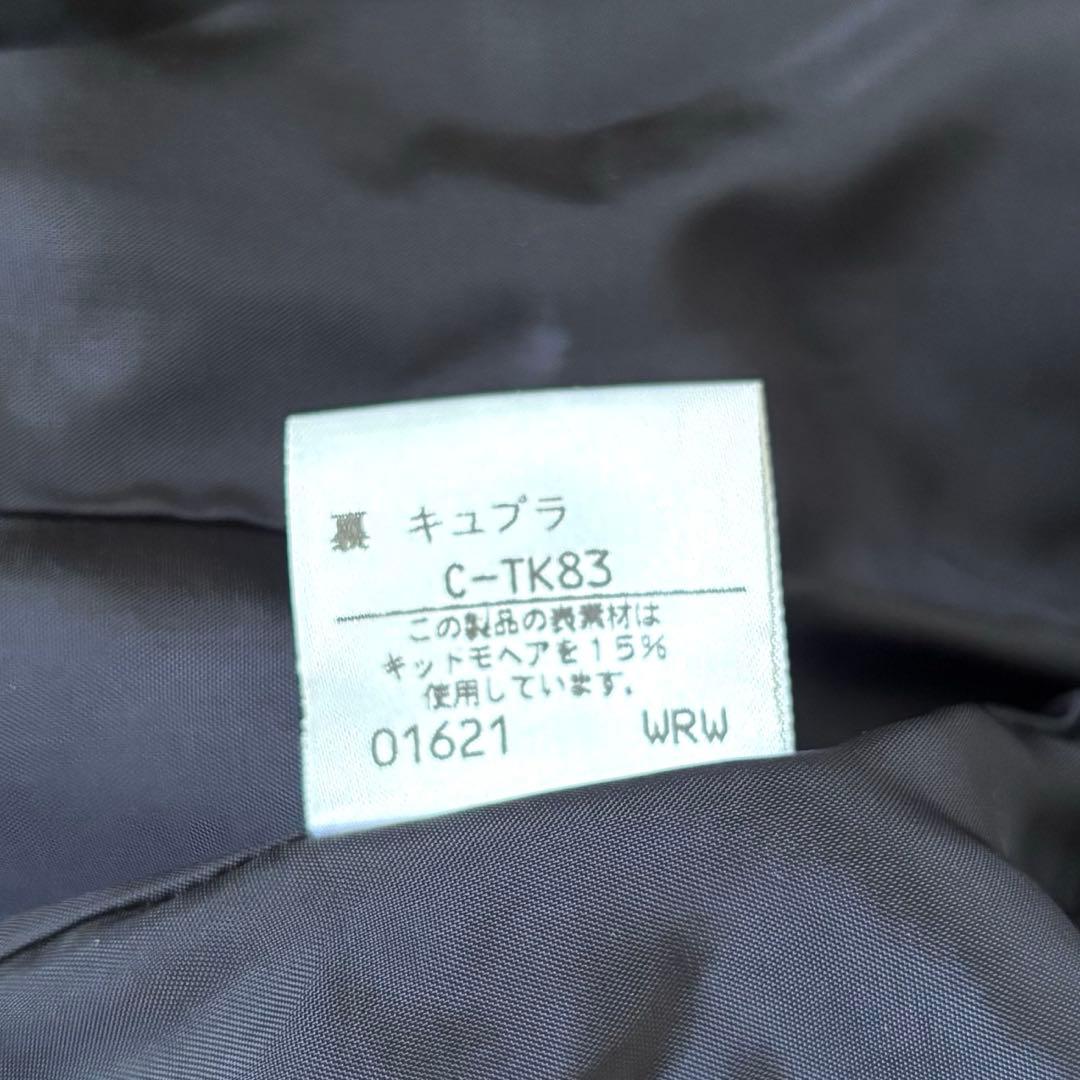 【未使用級✨】バーバリー　テーラードジャケット　メタル釦　チェック　ウール　9