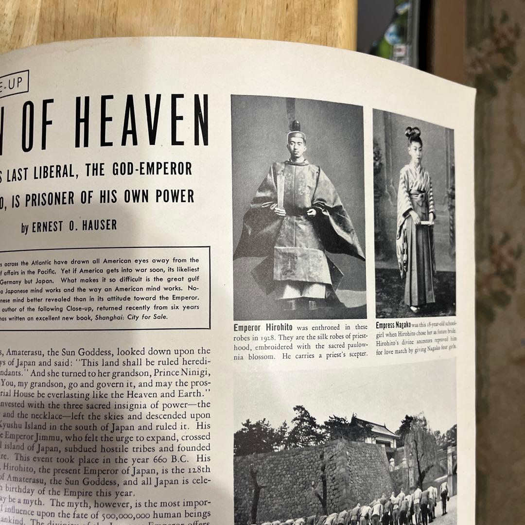 昭和天皇が表紙のライフマガジン 1940年発行