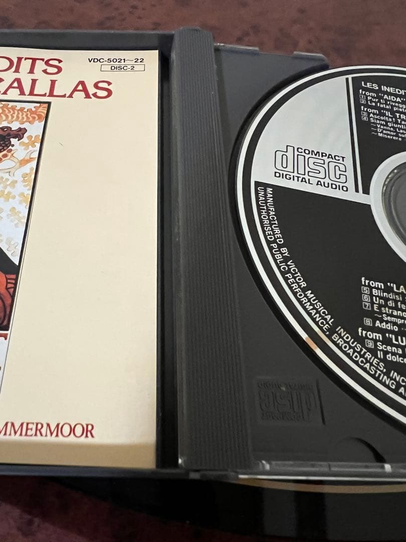 廃盤・美品　マリア・カラス 幻の未発表音源集 帯付 1986年盤クラシックCD