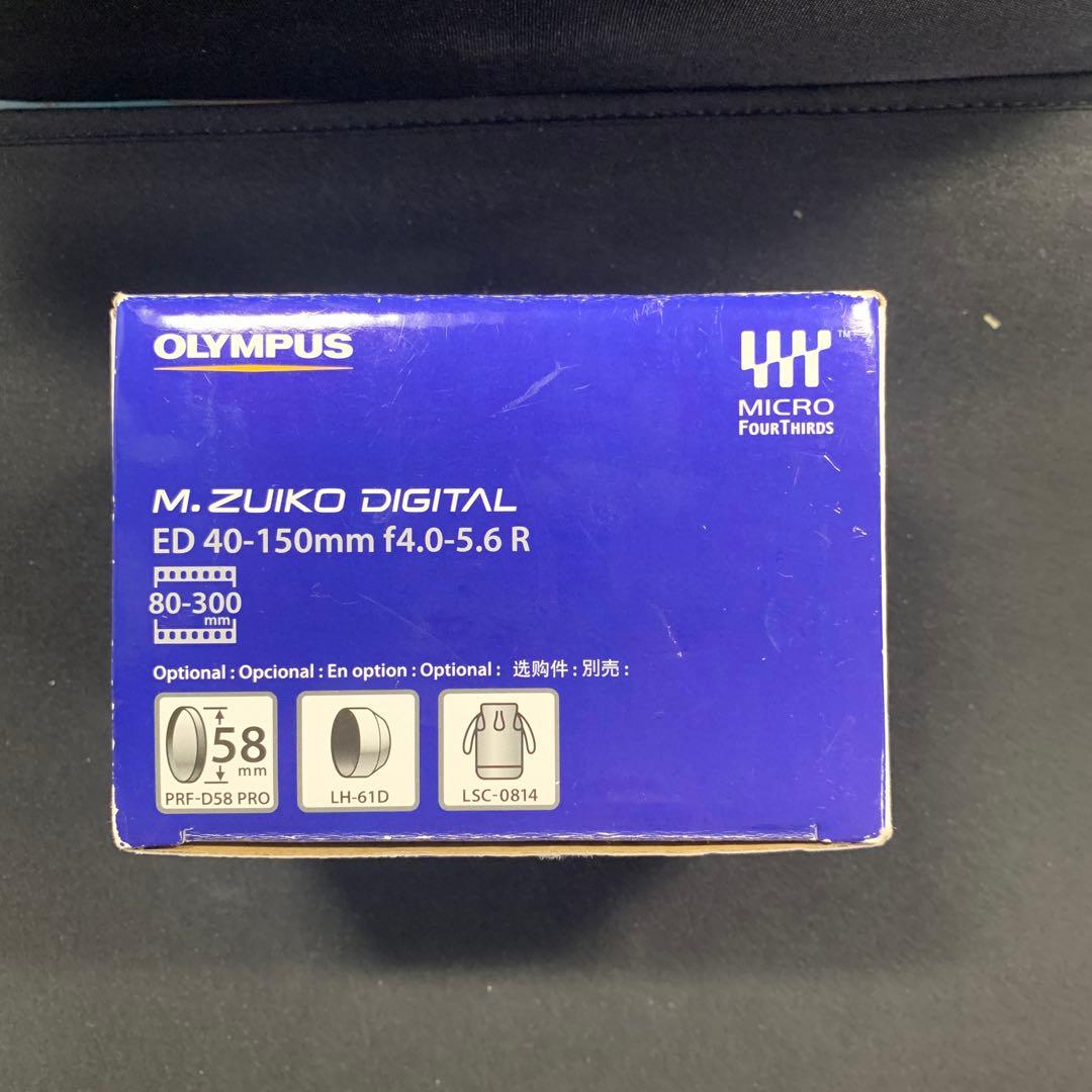 OLYMPUS望遠レンズM.ZUKIO 40-150mm f4.0-5.6 R